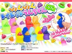 おもちゃ・くじもの - スクイーズ・樹脂スクイーズ | おもちゃ おもちゃ・くじもの - スクイーズ・樹脂スクイーズ | おもちゃ