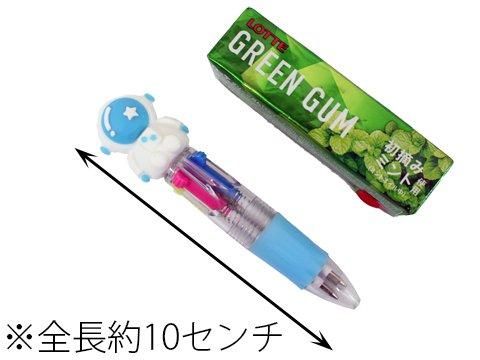 スペース4色ボールペン| おもちゃ・ホビー・ゲーム・縁日玩具