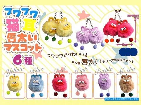 吾輩は猫ニートである。 | ぷうちゃん吾猫ハウスに帰ってきて