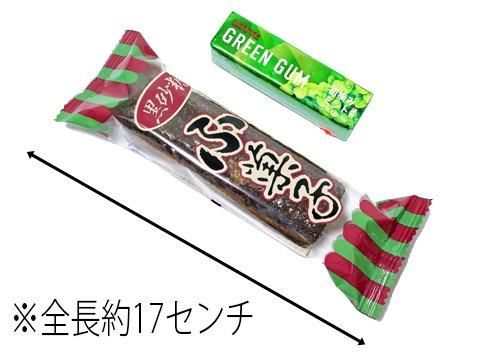 10本角ふ菓子｜おもちゃ・縁日玩具・クレーンゲーム景品