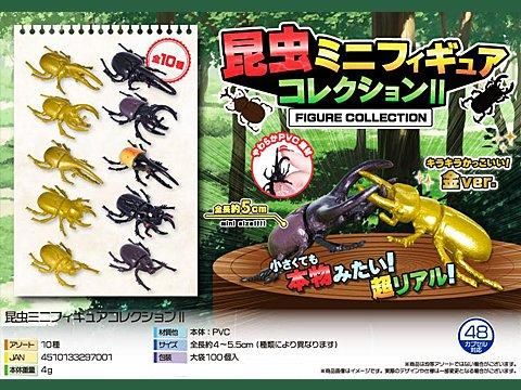  ����ߥ˥ե����奢���쥯����󣲡�����������ñ������ۣ�������