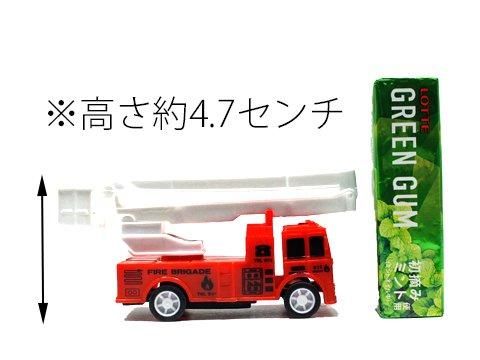 かなりの大珍品当時のブルマァク製消防無線車奇跡的に本体美品になります。 世界のBIGプルバック緊急車| おもちゃ・ホビー・ゲーム・縁日