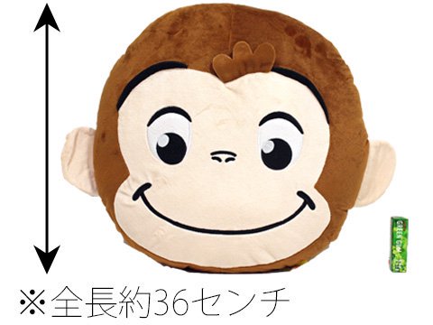 <img class='new_mark_img1' src='https://img.shop-pro.jp/img/new/icons12.gif' style='border:none;display:inline;margin:0px;padding:0px;width:auto;' />CuriousGeorgeTOYSTYLEեåñۣβ