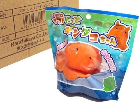 ぷにっとメンダコちゃん| おもちゃ・ホビー・ゲーム・縁日玩具・大国屋