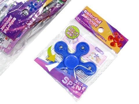 カラフルスピナー｜おもちゃ・ホビー・ゲーム・縁日玩具・大国屋