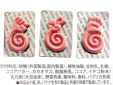 チョコさま専用 Best Choice Series - White Chocolate - Milk Chocolate