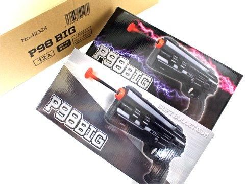 TOMYMATE ソフトBB弾ウージーターゲットセット ピストル UZI4475 imgrc0077459551.jpg