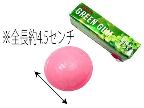 つぶつぶ10円パン| おもちゃ・ホビー・ゲーム・縁日玩具・大国屋