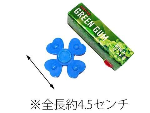 ミニカラフルスピナー｜おもちゃ・ホビー・ゲーム・縁日玩具・大国屋