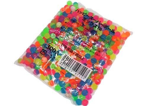 ハッピースーパーボールミックス18｜おもちゃ・縁日玩具・駄菓子