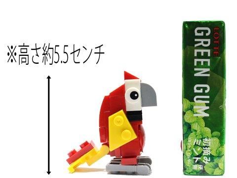 ブロック&ブロックアニマル｜おもちゃ・縁日玩具・クレーンゲーム景品