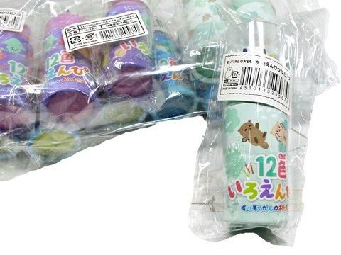 すいぞくかんのおともだち色えんぴつ12色入り｜おもちゃ・縁日玩具