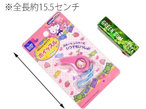 ハローキティホイッスル| おもちゃ・ホビー・ゲーム・縁日玩具