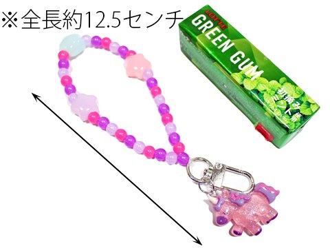 ゆめかわユニコーンデコレーションビーズチャーム｜おもちゃ