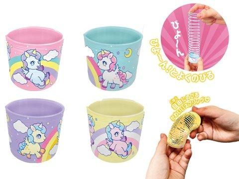 激レア ユニコーン スプリングマン グッズ ユニコーンスプリングミニ｜おもちゃ・縁日玩具・アミューズメント景品