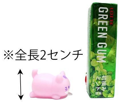 キャティーマン ねこちゃんの国産牛乳 200ml×2個 離乳後~成猫