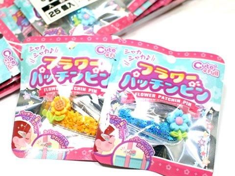 数量は多 殿堂 アテネ五輪•長嶋ジャパン日本代表ピンバッジ