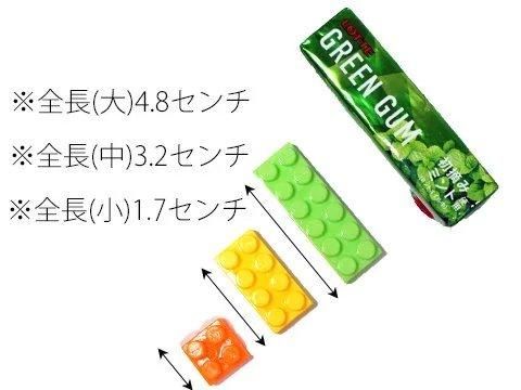 ブロックパック48P| おもちゃ・縁日玩具・ガチャガチャ・クレーン