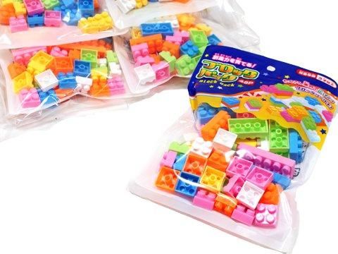 ブロックパック48P| おもちゃ・縁日玩具・ガチャガチャ・クレーン
