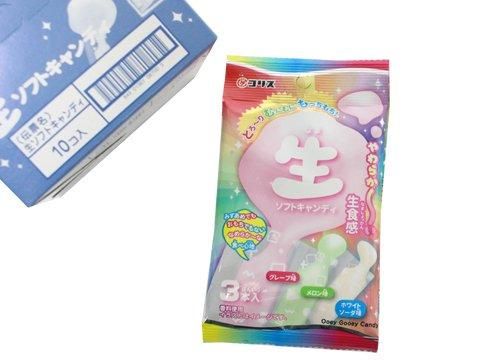 生ソフトキャンディ｜おもちゃ・縁日玩具・アミューズメント景品