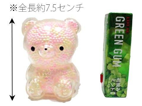 もっちもちくまちゃん| おもちゃ・ホビー・ゲーム・縁日玩具・大国屋