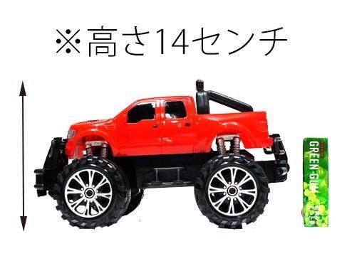 宅配 SUV OFF-ROAD｜おもちゃ・縁日玩具・クレーンゲーム景品 ROCK RC トイガン