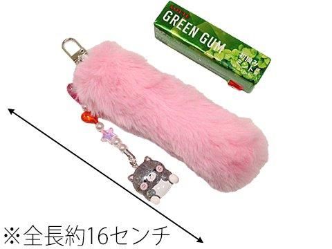ぽちゃちゃニャンちゃんしっぽキーホルダー| おもちゃ・ホビー