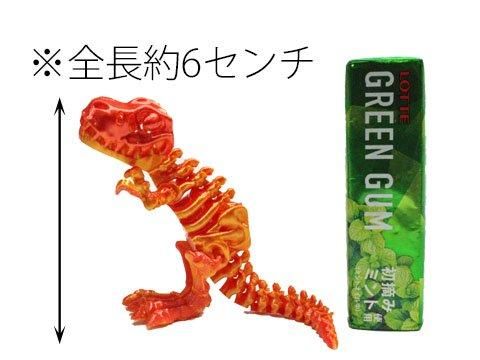 3Dフィジェットダイナソー｜おもちゃ・縁日玩具・クレーン