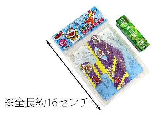 10万円の「うまい棒」!? 国民的駄菓子の”げんだいびじゅつ味”を