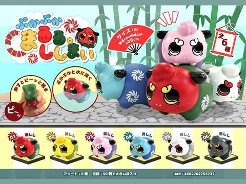 Nico.•*様 リクエスト 2点 まとめ商品 niko-25様 リクエスト 3点