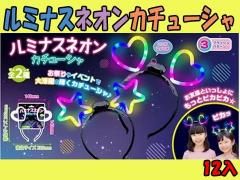  ߥʥͥ󥫥塼ñۣ
