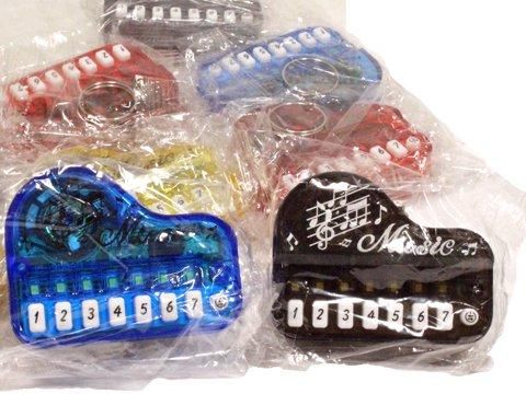 ミュージックピアノキーホルダー｜おもちゃ・縁日玩具・駄菓子