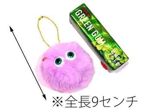 ふわふわリボンちゃんマスコットBC付| おもちゃ・ホビー・ゲーム