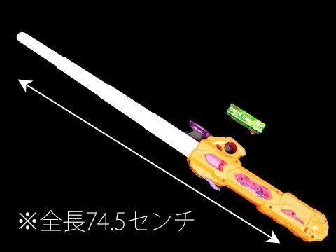 光るおもちゃ 7種アソート197個入り