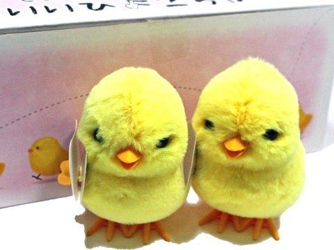 かわいいひよこちゃん| おもちゃ・ホビー・ゲーム・縁日玩具・大国屋