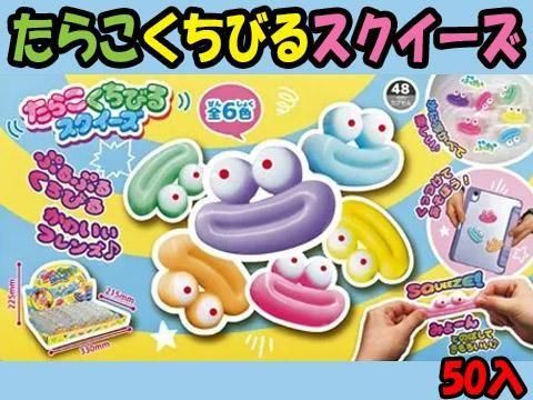 <img class='new_mark_img1' src='https://img.shop-pro.jp/img/new/icons12.gif' style='border:none;display:inline;margin:0px;padding:0px;width:auto;' />餳Ӥ륹ñۣβ