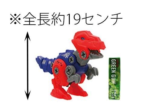 ビルドダイナソーズ | おもちゃ・ホビー・ゲーム・縁日玩具 大国屋