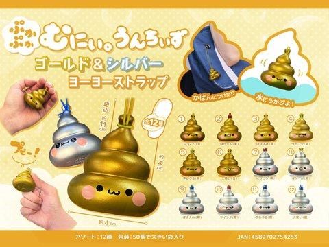 ひぃにゃぷ様確認用 Amazon.co.jp: ラフィーニャ 2024年 2025年