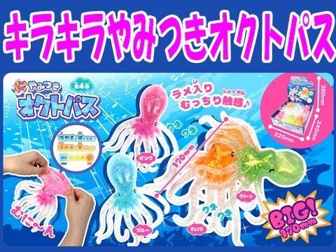  饭ߤĤȥѥñۣ
