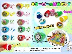 商品検索 - 縁日駄菓子クレーンゲーム景品株式会社大国屋の通販