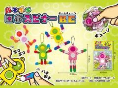おもちゃ・くじもの - スクイーズ・樹脂スクイーズ | おもちゃ