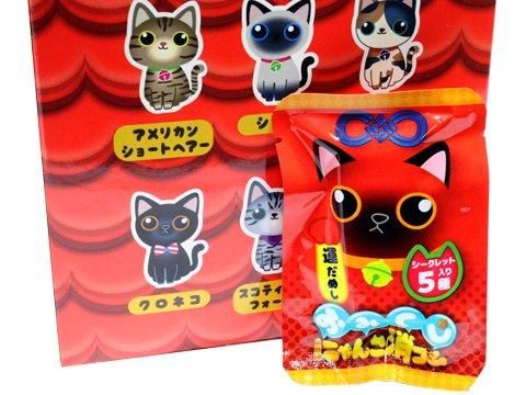おまもりにゃんこおみくじ鉛筆削り （クーリア公式 على X
