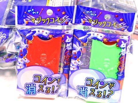 カード、コインマジック　レクチャーDVD６枚セット by MAGIC・COZMO わくわくマジックコイン｜おもちゃ・縁日玩具・クレーンゲーム
