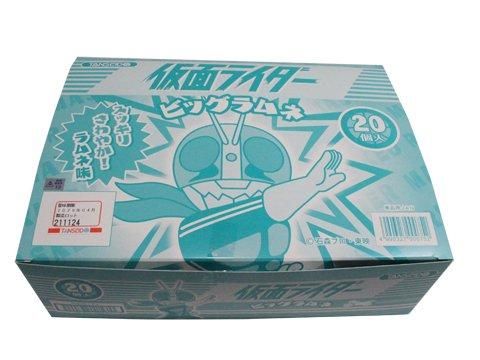 仮面ライダービッグラムネ｜おもちゃ・縁日玩具・クレーンゲーム