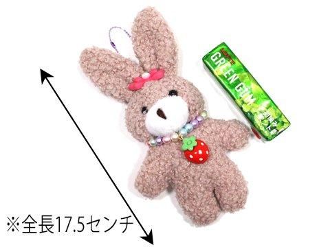 いちこ様専用ページ！ご確認依頼！振り袖うさちゃん