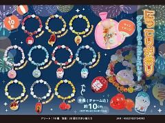 AZONE INTERNATIONAL::えっくす☆きゅーと::商品詳細