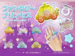 商品検索 - 縁日駄菓子クレーンゲーム景品株式会社大国屋の通販