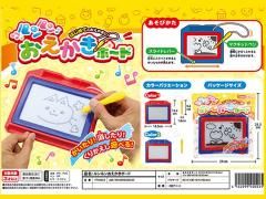 商品検索 - 縁日駄菓子クレーンゲーム景品株式会社大国屋の通販