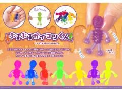 おもちゃ・くじもの - スクイーズ・樹脂スクイーズ | おもちゃ