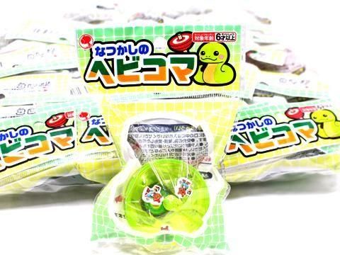 ぴのこページつる1000m♪ Amazon.co.jp: 白光(HAKKO) 吸着ピンセット用ベントノズル 穴径Φ0.26mm